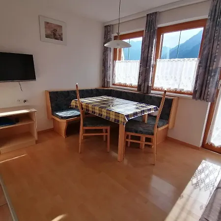 Haus Viola Apartament Samnaun